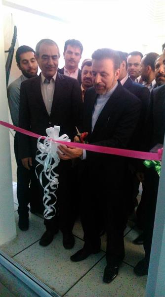Communication Minister Inaugurates Ardabil Projects