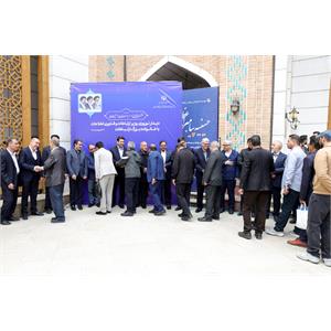 دیدار نوروزی وزیر ارتباطات و فناوری اطلاعات با خانواده بزرگ ارتباطات