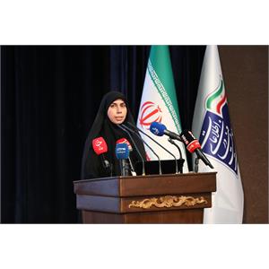 هفته جهانی فضا