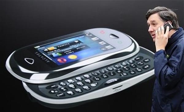Smartphones under growing threat from hackers