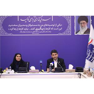 امضای تفاهم‌نامه‌ همکاری وزارت ارتباطات و فناوری اطلاعات با وزارت راه و شهرسازی