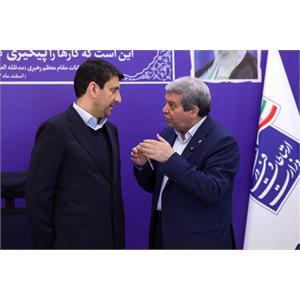 جلسه ستاد هماهنگ سازی و پیگیری مناسب سازی کشور