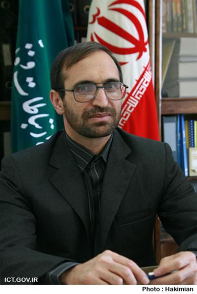 General Director of Infrastructural Affairs announced: Codifying the criteria to use the business process management system