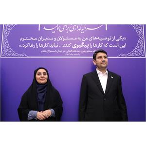 امضای تفاهم‌نامه‌ همکاری وزارت ارتباطات و فناوری اطلاعات با وزارت راه و شهرسازی