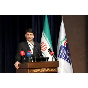 هفته جهانی فضا