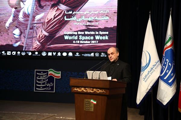 Positive Impacts of APSCO Chairmanship: Dr. Bahrami