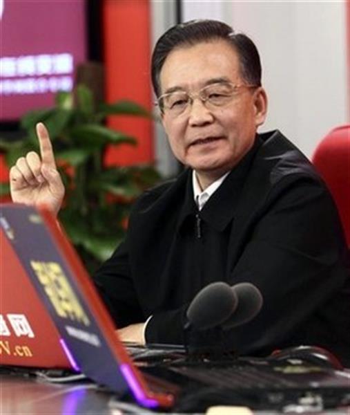 China premier: 2010 'most complicated' for economy