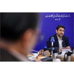 هفتاد و چهارمین جلسه شورای هماهنگی امور حقوقی دستگاه‌های اجرایی