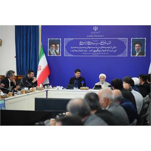 شورای معاونین وزارت ارتباطات با حضور رئیس ستاد اقامه نماز