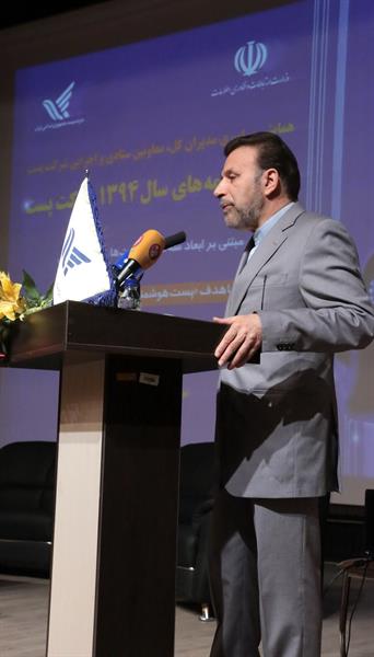 Minister of ICT:  Smart Post, Ensures Progressive Development of Postal Services in Iran