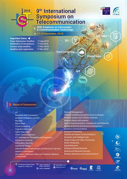 IST 2018: International Symposium on Telecommunication (IST) (17-19 Dec,Tehran, Iran)