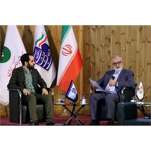 روز نخست گرامیداشت روز جهانی ارتباطات