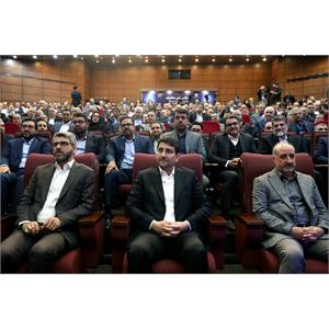 کنفرانس ملی مخابرات