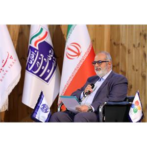 روز نخست گرامیداشت روز جهانی ارتباطات