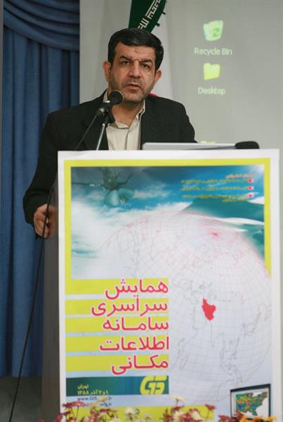Minister of ICT: People's welfare has been increased by national development of communication