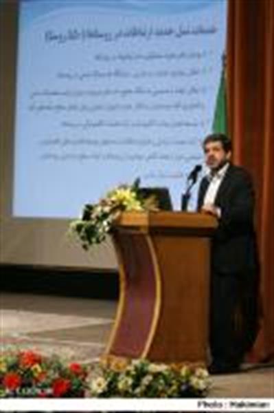 ICT offices Serve 40,000 Iranian villages