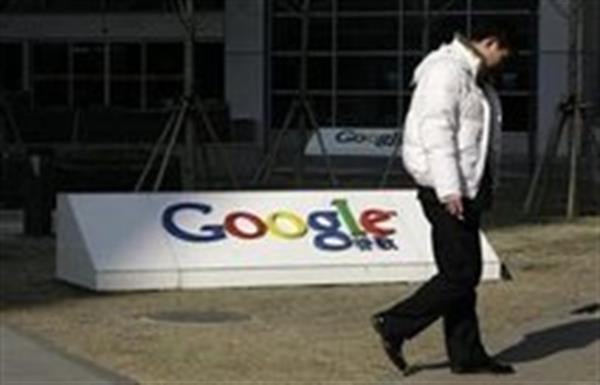 Report: Hackers attacked Google from China schools