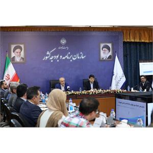 نشست مشترک وزیر ارتباطات و رئیس‌ سازمان برنامه و بودجه با فعالان حوزه اقتصاد دیجیتال