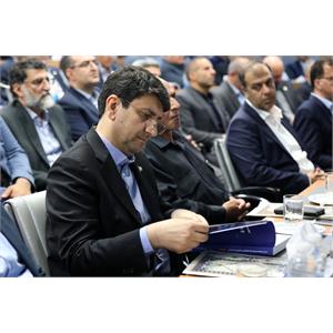 همایش همسویی راهبردی در مخابرات ایران