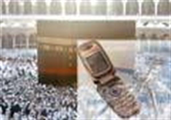 Head of the group dispatched to Mecca from the ministry of ICT announced: More than 2 million minutes of call has been done during 11 days