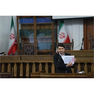سخنرانی وزیر ارتباطات در نشست هوش مصنوعی در مجلس  17