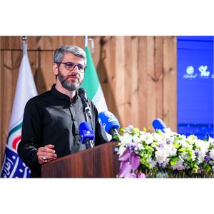 نشست فصلی مدیران وزارت ارتباطات و فناوری اطلاعات