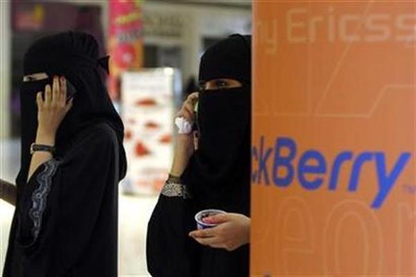BlackBerry maker and Saudis working on fix: source