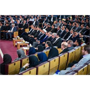 نشست فصلی مدیران وزارت ارتباطات و فناوری اطلاعات