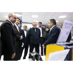 روز جهانی ارتباطات