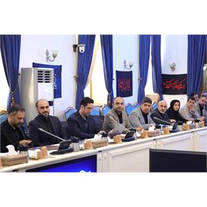 یکصد و سی و هشتمین جلسه شورای راهبردی شبکه ملی اطلاعات