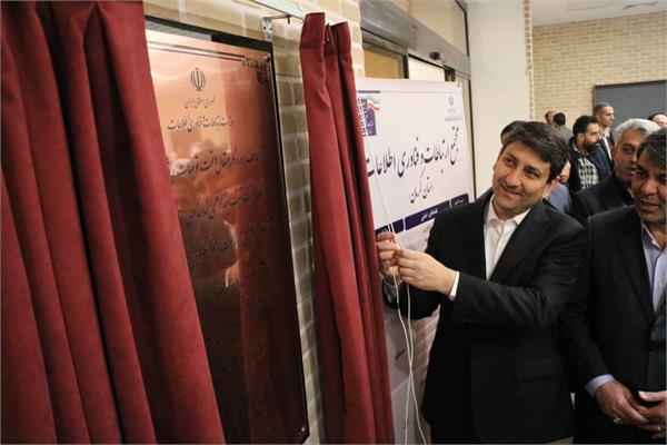 ICT minister launches 347 projects in Kerman Prov. worth $30m