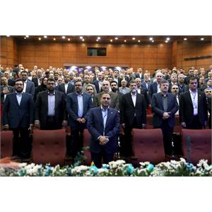کنفرانس ملی مخابرات