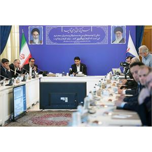 کارگروه ملی نظام آدرس گذاری (GNAF)