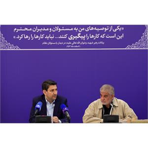 جلسه کمیسیون شوراها و امورداخلی کشور مجلس شورای اسلامی با وزیر ارتباطات