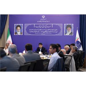 جلسه وزیر ارتباطات با شرکت های تخصصی حوزه فیبر نوری