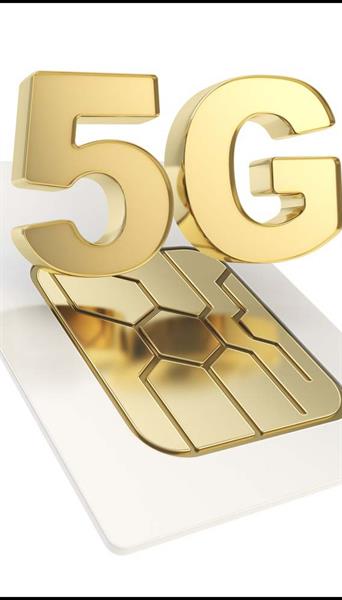 5G Mobile Networks Policymaking Conference held in ICT Research Institute
