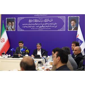 جلسه پایش پروژه ها و طرح های ارتباطی استان اردبیل