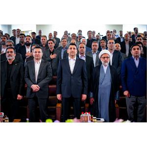 نشست فصلی مدیران وزارت ارتباطات و فناوری اطلاعات