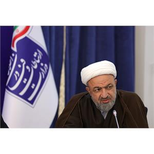 جلسه کمیسیون فرهنگی مجلس با وزیر ارتباطات و فناوری اطلاعات