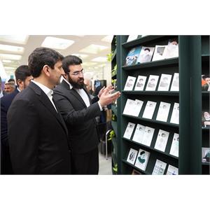 بازدید وزیر ارتباطات و فناوری اطلاعات از نمایشگاه کتاب