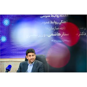 نشست صمیمی وزیر ارتباطات با شورای هماهنگی روابط عمومی‌های وزارت ارتباطات