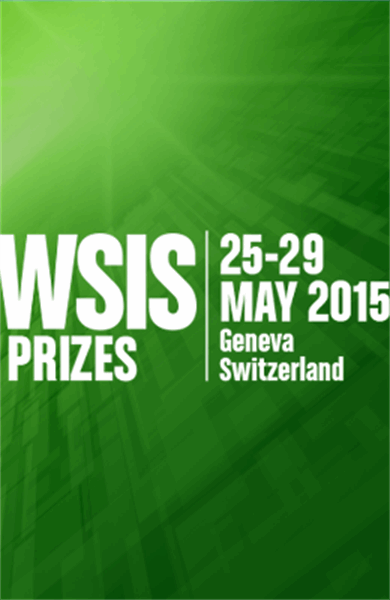 ICT Minister to Attend WSIS Forum 2015