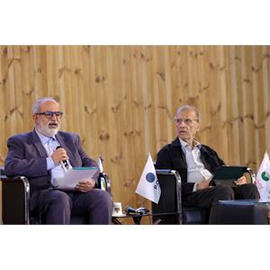 روز نخست گرامیداشت روز جهانی ارتباطات