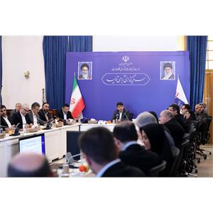نشست مدیران کل ارتباطات و فناوری اطلاعات استانها با وزیر ارتباطات