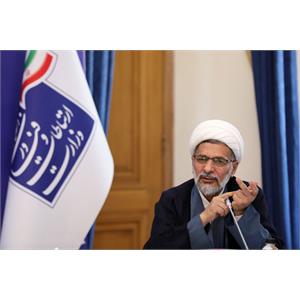 نشست مدیران کل ارتباطات و فناوری اطلاعات استانها با وزیر ارتباطات