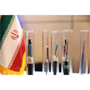 کنفرانس ملی مخابرات