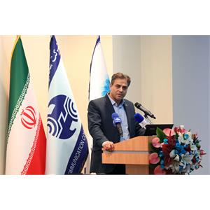 همایش همسویی راهبردی در مخابرات ایران