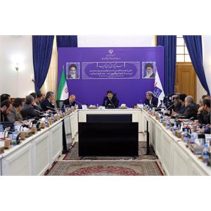 جلسه ستاد هماهنگ سازی و پیگیری مناسب سازی کشور