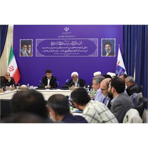 جلسه کمیسیون فرهنگی مجلس با وزیر ارتباطات و فناوری اطلاعات