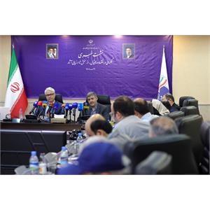 نشست خبری همگرایی در اقتصاد دیجیتال، از سنجش تا ارزیابی آثار